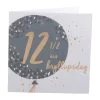 Hot Kort - 12,5 års Bryllupsdag Festartikler