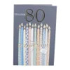 Clearance Kort - Tillykke 80 år Festartikler
